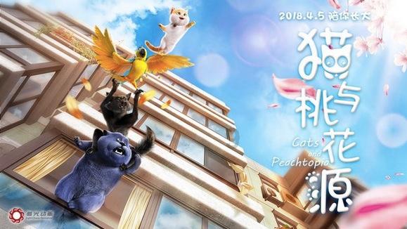 超奥特曼冒险2