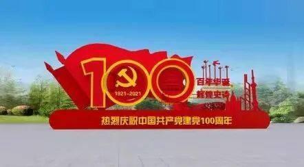 商隐可能加盟沈阳城市