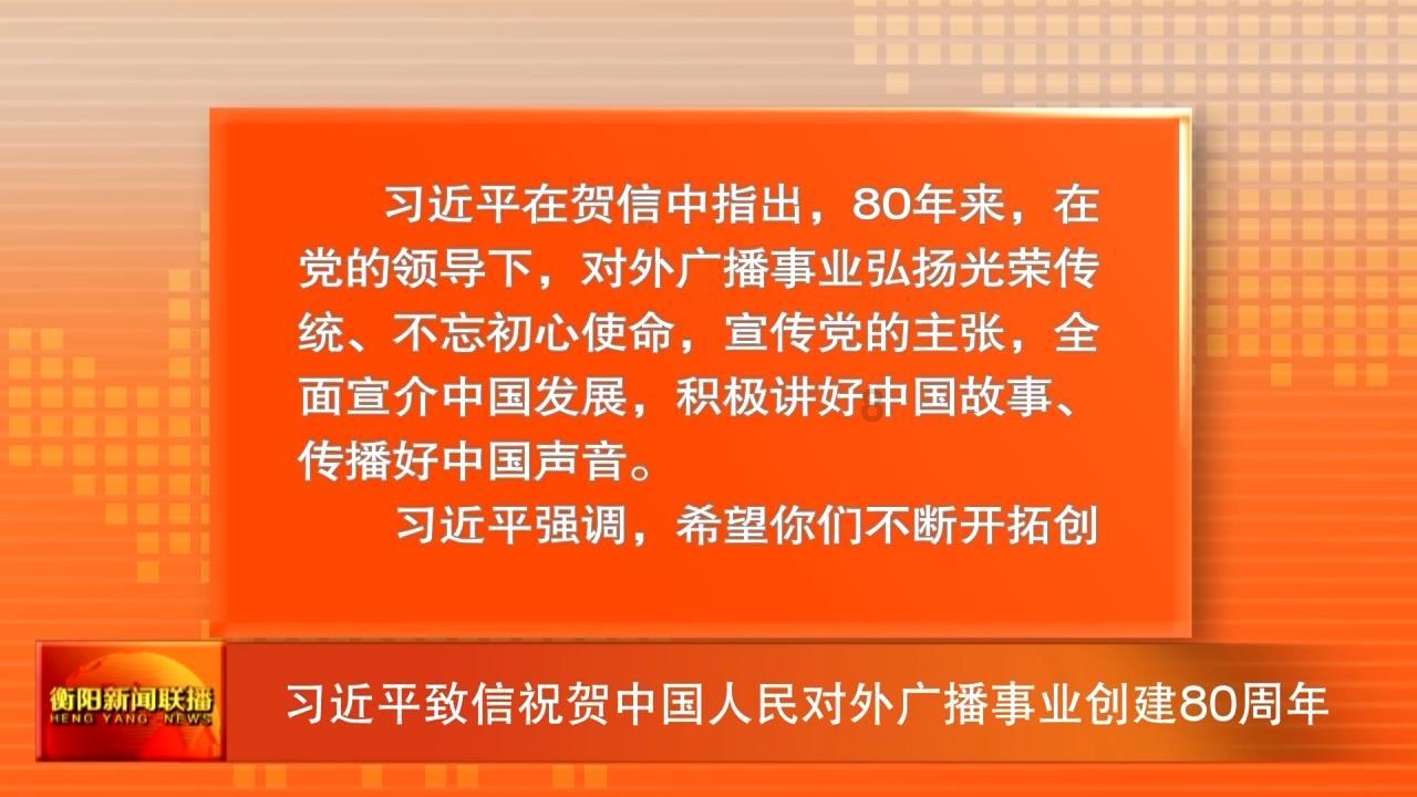 数学算术题目